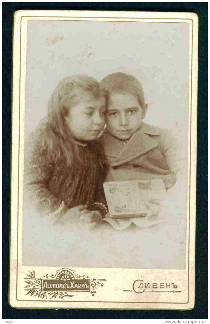 D000004 / Children Bulgarian KID'S Reading BOOK - Real Photo CDV 1904 Photographer LEOPOLD HEIL - SLIVEN - Autres & Non Classés