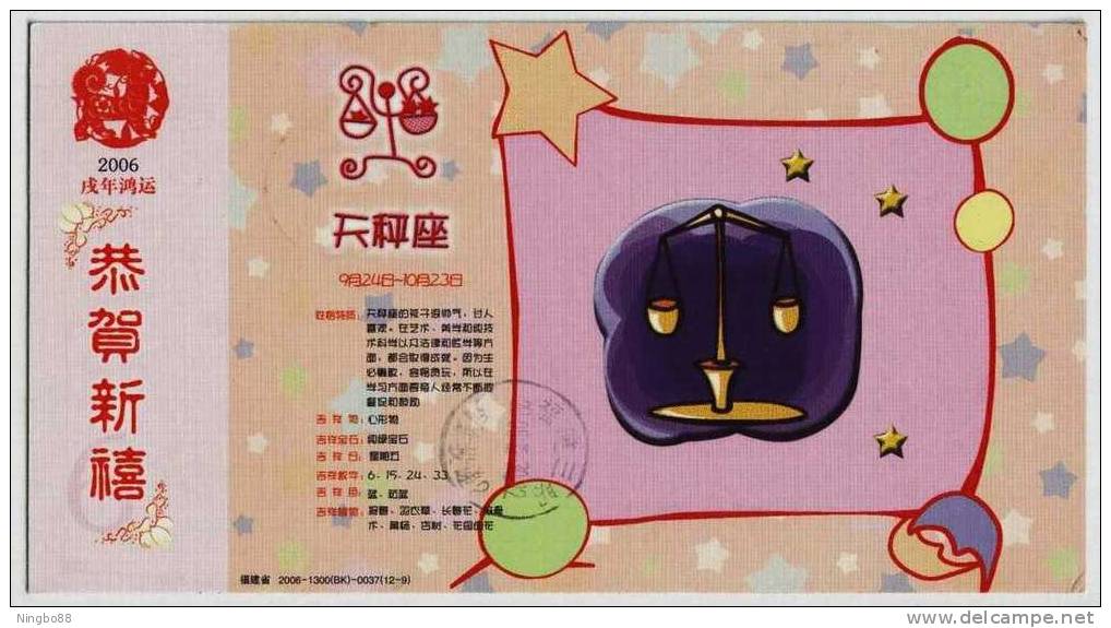 Libra,Signs Of Zodiac,12 Constellation,China 2006 New Year Greeting Advertising Pre-stamped Card - Astrologie