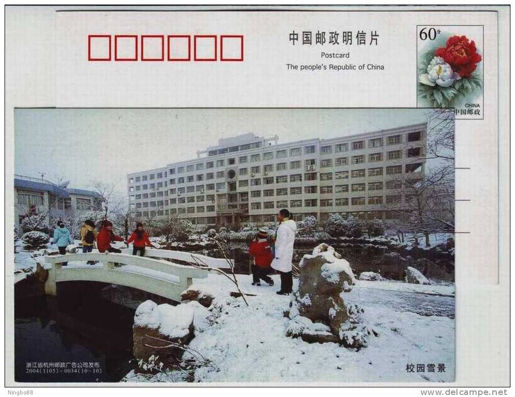 Take A Photo Of Snow Scence,camera,China 2004 Zhejiang Campus Advertising Pre-stamped Card - Photographie