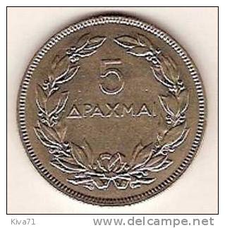 5 Drachmai   "GRECE" 1930 - Grèce