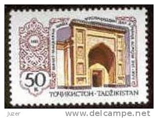 Tadschikistan 1992. MiNr. 2: Moscheen - Tajikistan