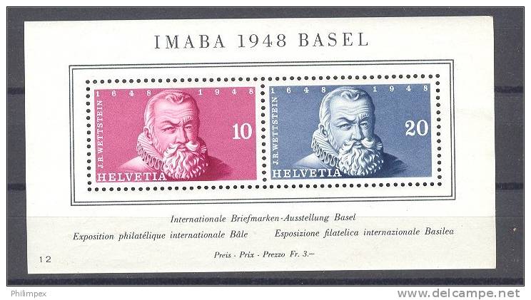 SWITZERLAND IMABA 1948 SHEETLET, NEVER HINGED - Blocks & Sheetlets & Panes