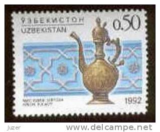 Usbekistan 1992. MiNr. 6: Kunsthandwerk - Oezbekistan