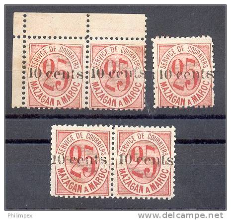 MOROCCO, MARRAKECH 1891 10 On 25  CENTIMOS 5 STAMPS, ALL NH - Sellos Locales