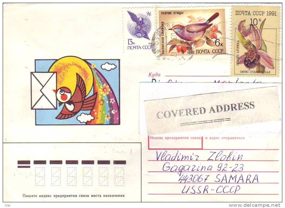 RUSSIA  1991 - Yvert  4838 - Uccello E Fiore Su Lettera - Moineaux