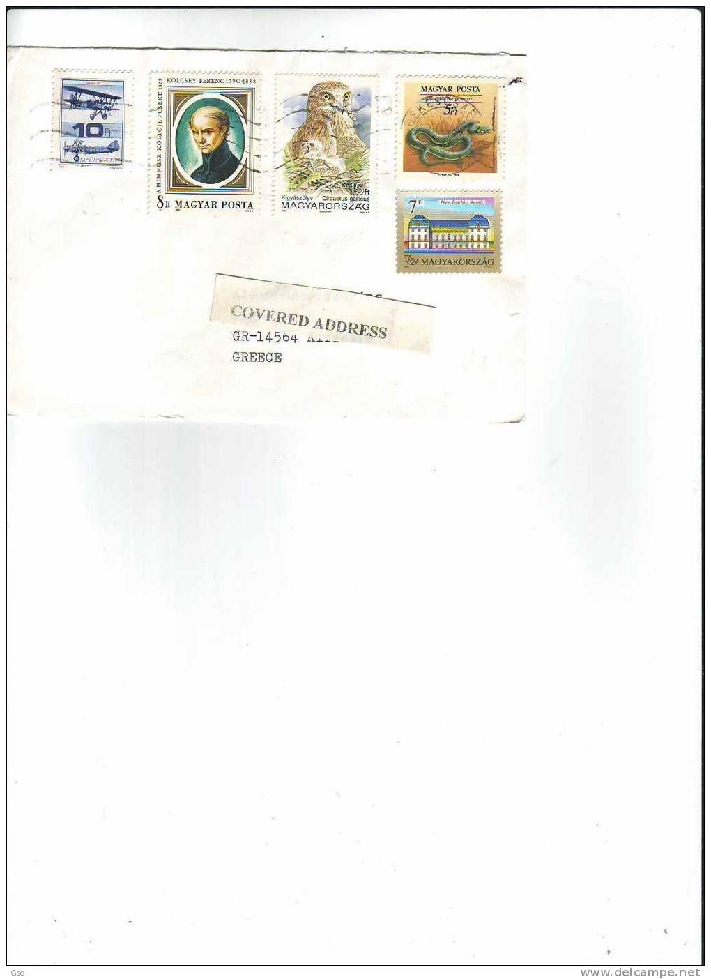 UNGHERIA 1992 - Serpente - Rapace - Storia Postale