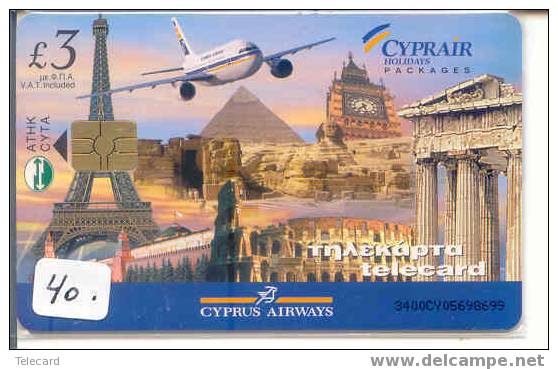 Télécarte CYPRUS (40) Phonecard AIRPLANE - Chypre