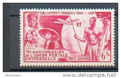 INDE 58 - PA 21 * - Unused Stamps