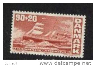 DANEMARK * 1976 N° 614 YT - Ungebraucht