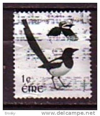 Q0638 - IRLANDE IRELAND Yv N°1393 - Used Stamps