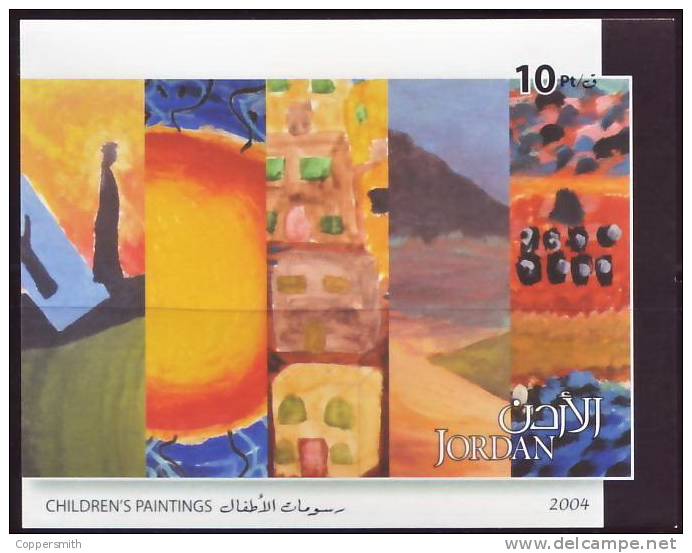 (054) Jordan / Jordanien  Children Paintings / Art Infantil Sheet / Bf / Bloc  ** / Mnh  Michel BL 105 - Jordanien