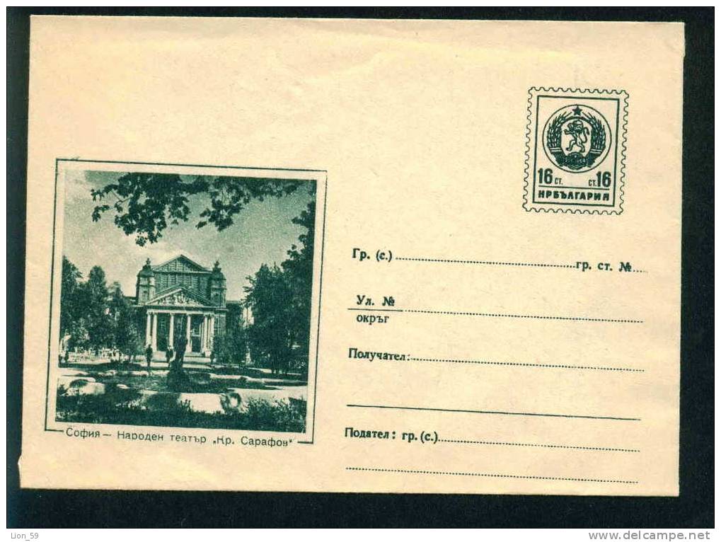 Uaw Bulgaria PSE Stationery 1960 Sofia NATIONAL THEATRE Kr. SARAFOV , Nude GIRL FOUNTAIN Sculpture Mint/ 3889 - Teatro