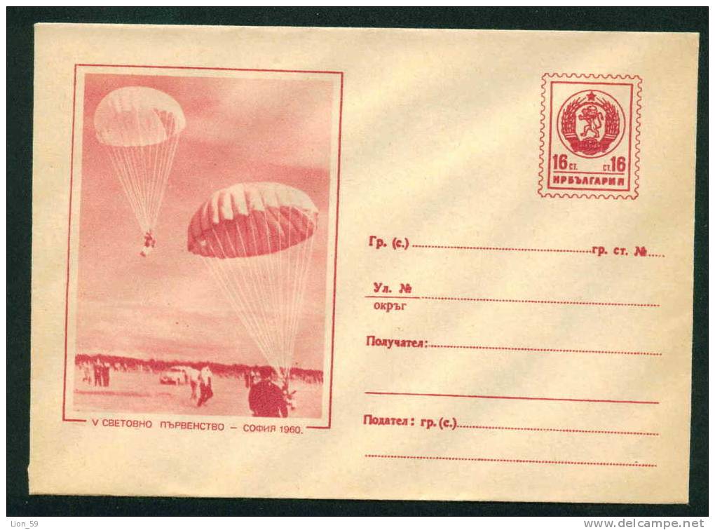 Uaw  Mint  Bulgaria PSE Stationery 1960 Sport PARACHUTE JUMP World Championship SOFIA - 2 Mint/4223 - Parachutisme