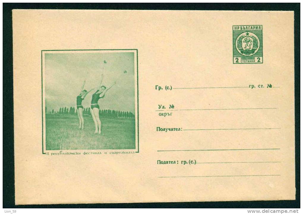 Uba Bulgaria PSE Stationery 1962 Rhythmic Gymnastics Rhythmische Sportgymnastik Gymnastique Rythmique  Mint /4457 - Gymnastique