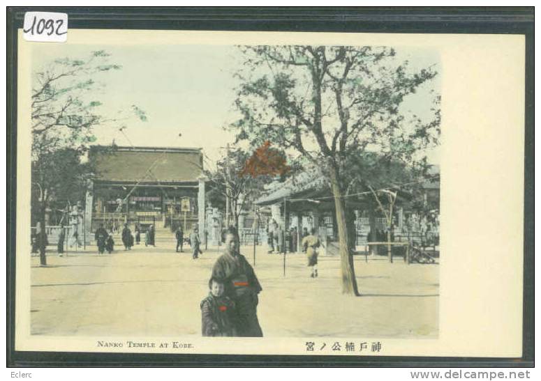 JAPON - NANKO TEMPLE AT KOBE -  TTB - Kobe