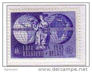 België Belgique 812 Nsch Mnh Cote 4.75 Euro - Ongebruikt