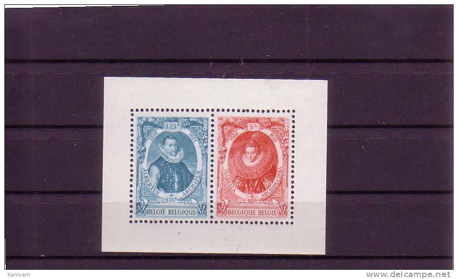 België Belgique Bloc 17 Nsch Mnh Cote 15.50 Euro - Neufs