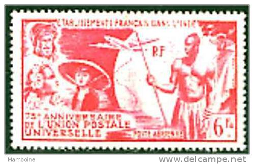 Inde 1949 UPU Pa 21 Neuf  X ( Avec Un Soupcon  De Trace Infine) - Unused Stamps