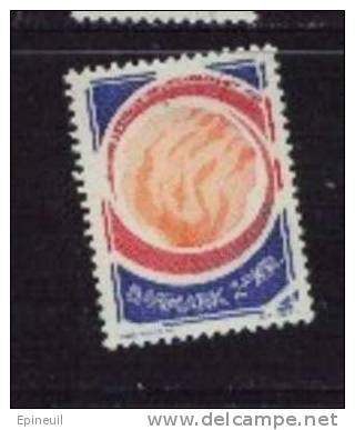 DANEMARK * 1983  N° 770 YT - Unused Stamps