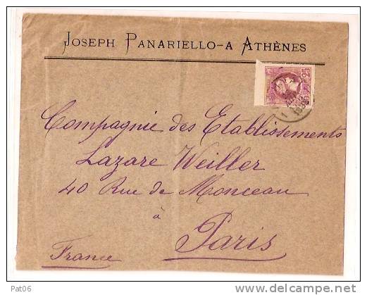 GRECE  - EMISSION  LOCALE  1888 / 99 - Lettres & Documents