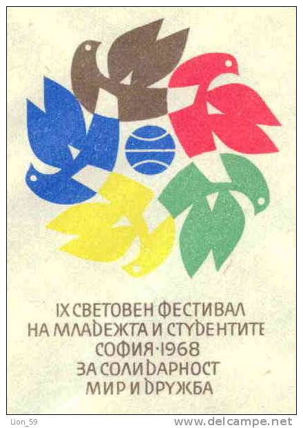 Uba Bulgaria PSE Stationery 1968 GLOBE Bird DOVE PIGEON IX WELTFESTIVAL DER JUGEND UND STUDENTEN , SOFIA  - 5 Mint/5748 - Piccioni & Colombe