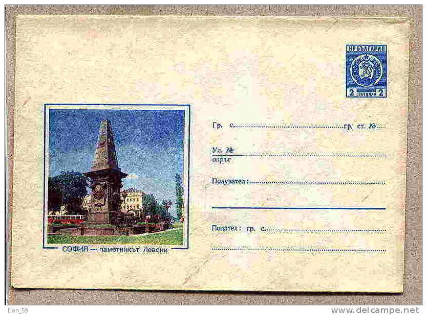 PS1070 / 1969 Sofia MOTOR BUS / MONUMENT Vasil Levski - National Hero Mint Bulgaria Bulgarie Stationery Entier - Sonstige (Land)