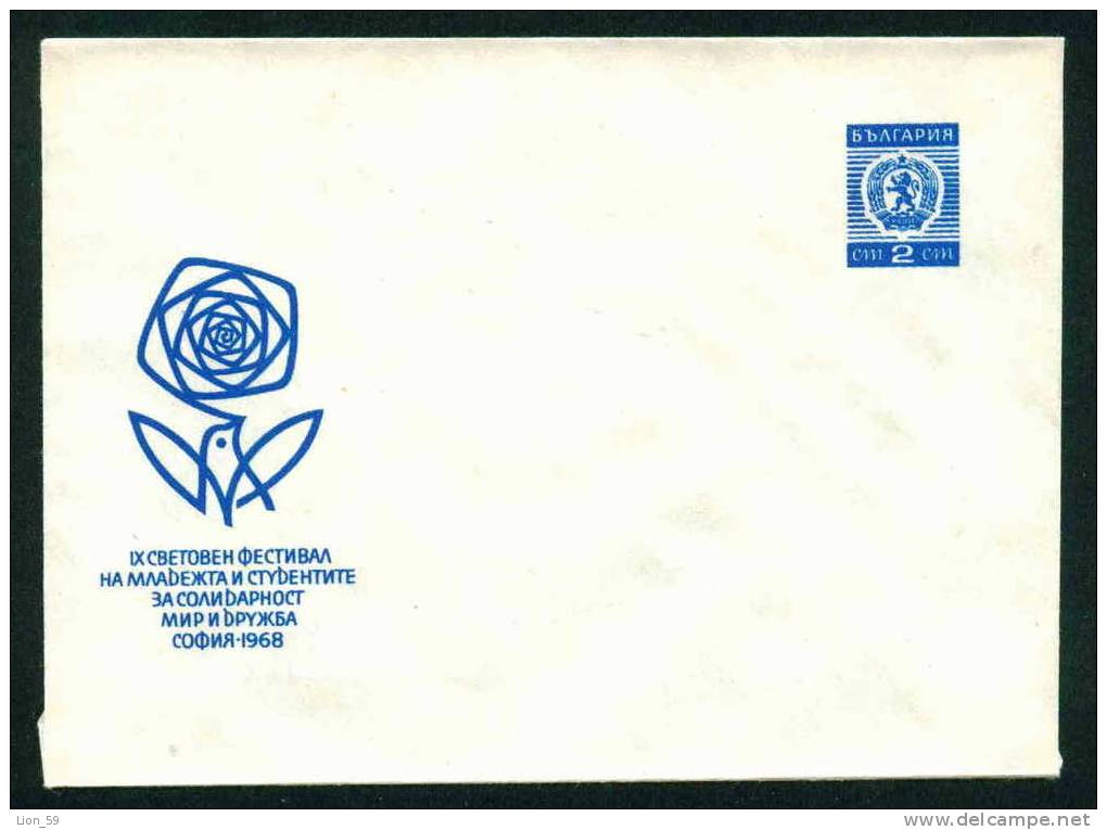 Ubc Bulgaria PSE Stationery 1968 BIRD DOVE PIGEON , FLOWERS IX WELTFESTIVAL DER JUGEND UND STUDENTEN , SOFIA   Mint/5755 - Columbiformes