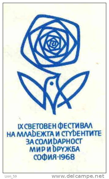 Ubc Bulgaria PSE Stationery 1968 BIRD DOVE PIGEON , FLOWERS IX WELTFESTIVAL DER JUGEND UND STUDENTEN , SOFIA   Mint/5755 - Pigeons & Columbiformes