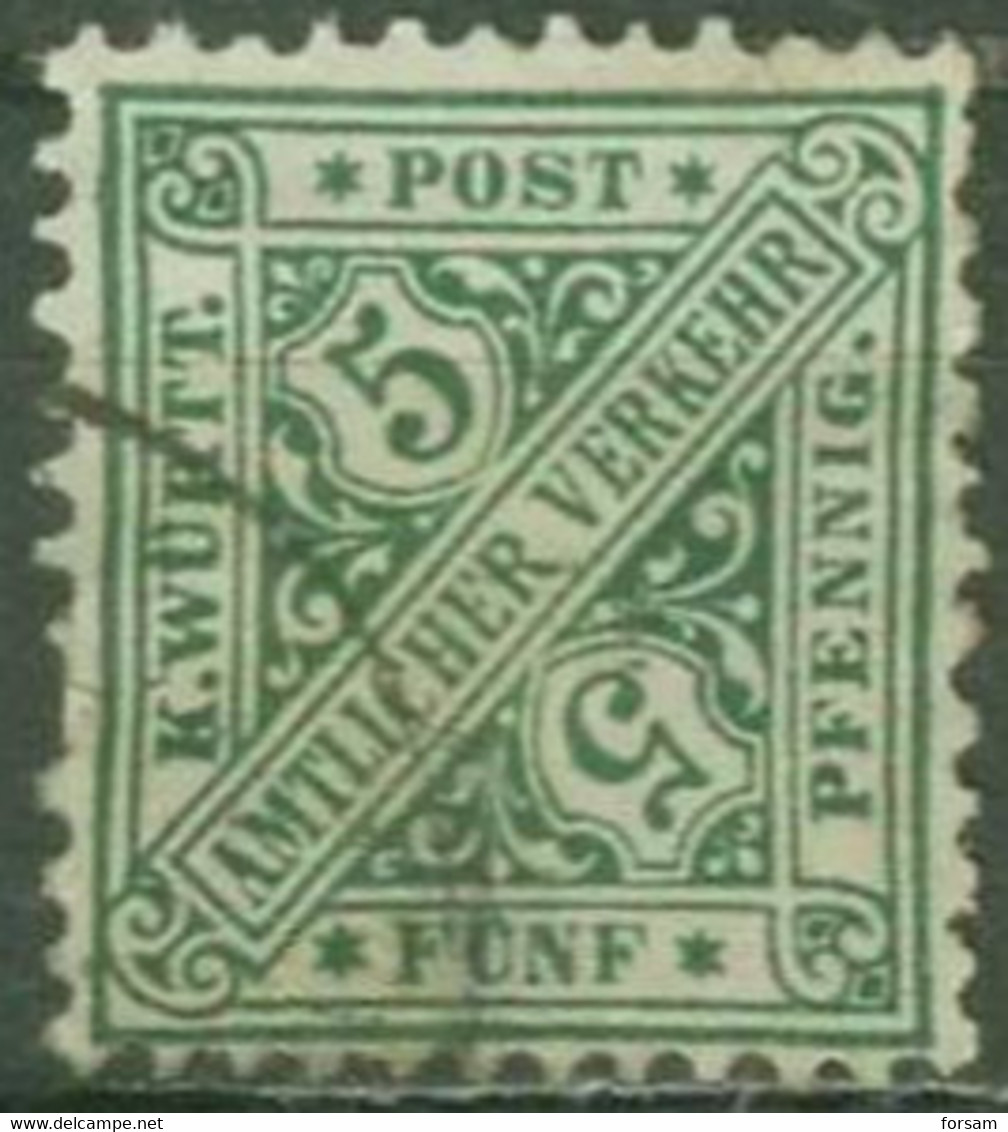 WURTTEMBERG..1890..Michel# 209...used...Dienstmarken. - Usados