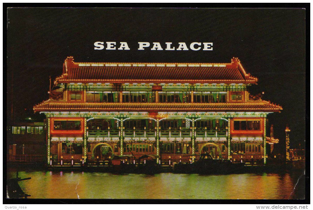 Sea Palace - The Floating Restaurant - Cina (Hong Kong)