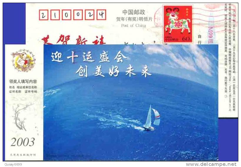 China Pre-stamped Postcard, Games Sailing Boat - Voile