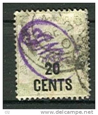KONG-KONG - Y&T 49 - Used Stamps