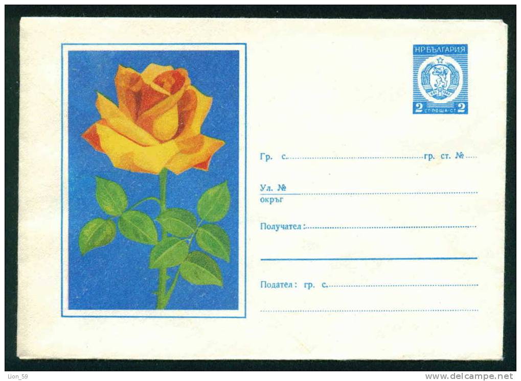 Ubh Bulgaria PSE Stationery 1973 Flora Flowers ROSE # 3 Mint /4115 - Roses