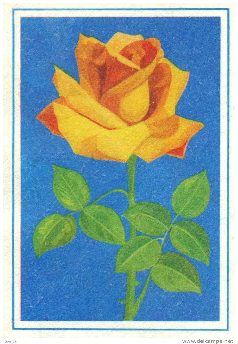 Ubh Bulgaria PSE Stationery 1973 Flora Flowers ROSE # 3 Mint /4115 - Roses