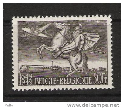 Belgie OCB 810A (**) - Ongebruikt