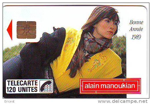 MANOUKIAN 120U SO2 12.88 ETAT MOYEN (carte Voilée) - 1988