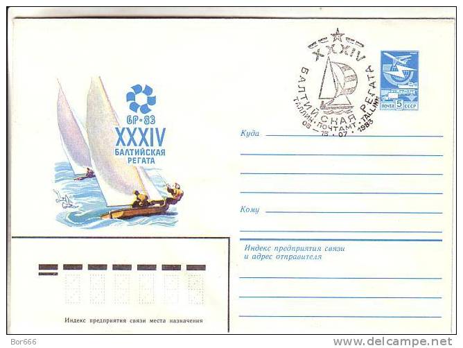 GOOD ESTONIA Special Stamped Cover 1983 - Baltic Regatta - Tallinn - Autres (Mer)