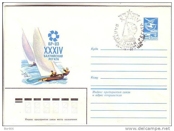 GOOD ESTONIA Special Stamped Cover 1983 - Baltic Sailing Regatta - Tallinn - Sailing
