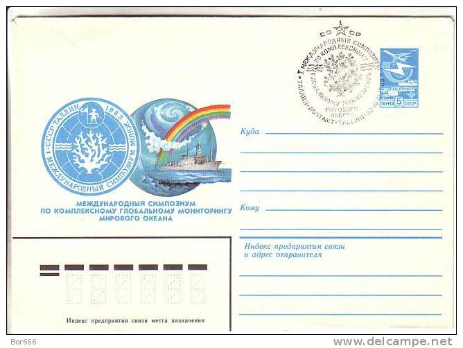 GOOD USSR Special Stamped Cover 1983 - Ocean Protect Conference " MONOC " - Tallinn - Climate & Meteorology