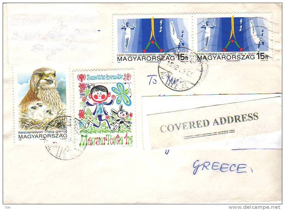 UNGHERIA 1992 - Lettera Per La Grecia - Poststempel (Marcophilie)