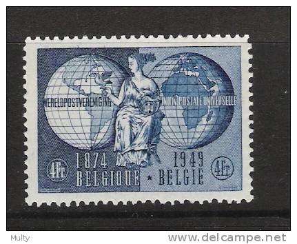 Belgie OCB 812 (**) - Unused Stamps