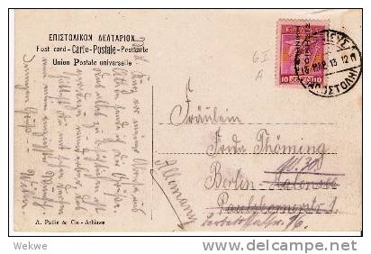 Gr11-009a/  - GRIECHENLAND - Merkur M Überdruck Für Die Neu Gewonnenen Gebiete, AK 1913 Nach Berlin - Storia Postale