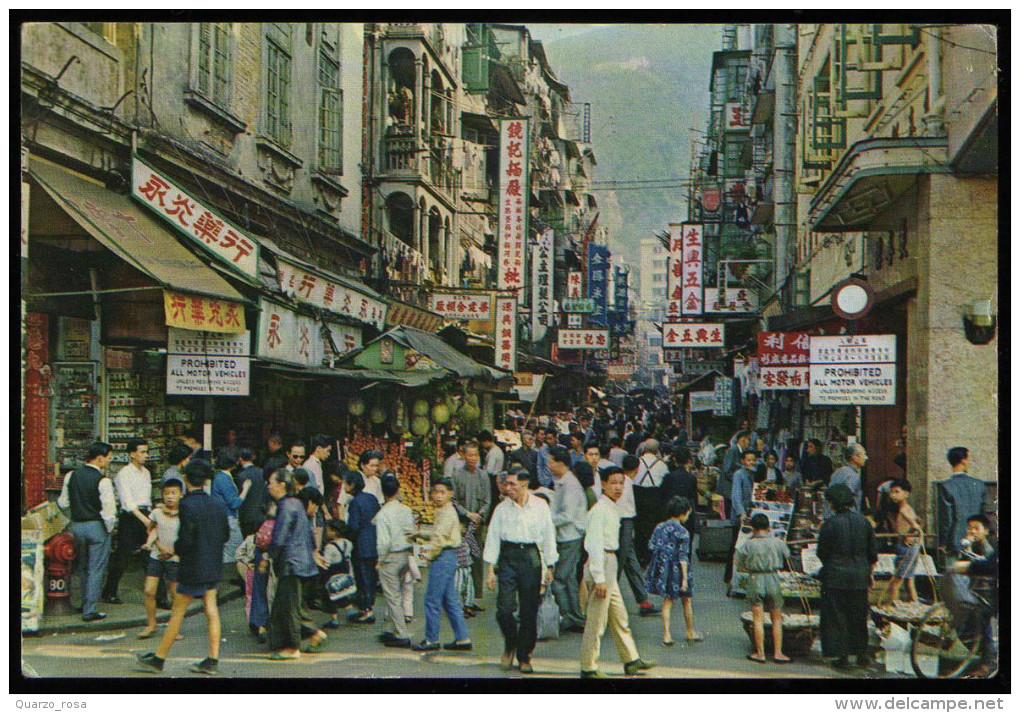 Street Scene, Hong Kong - Cina (Hong Kong)
