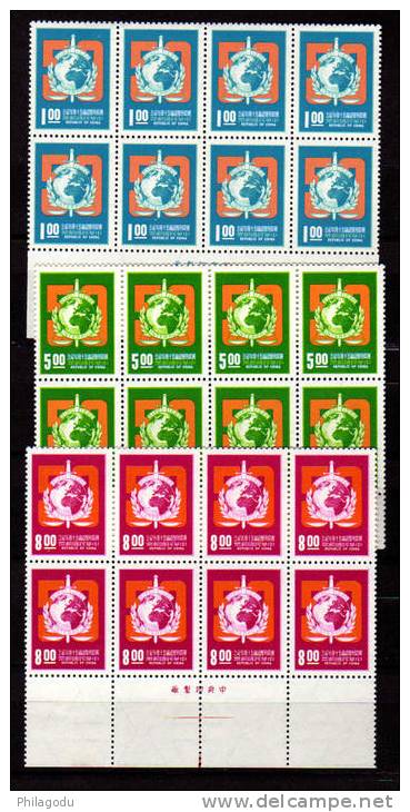 Formose 1973, 50° Ans D’Interpol, N° 910 / 12 Neuf, En Bloc De 8 ++  Cote 18 Euros - Unused Stamps
