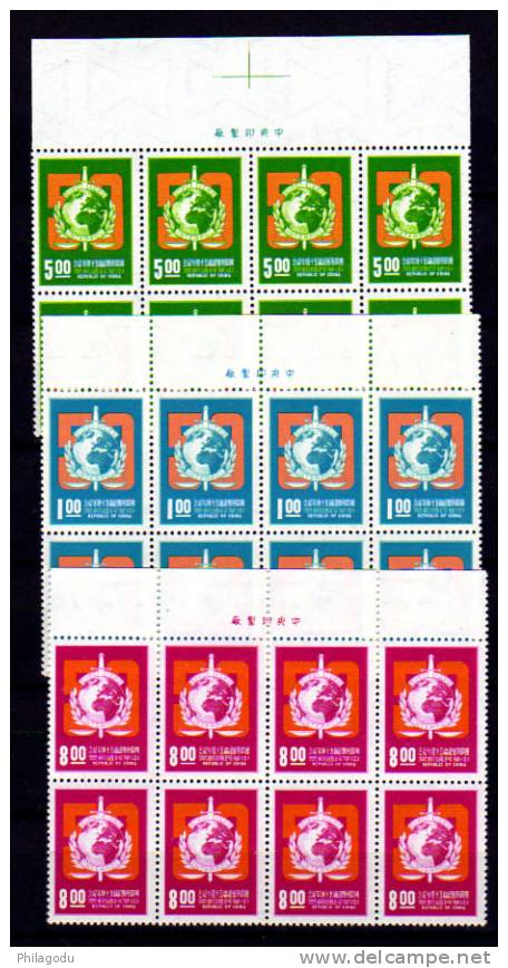 Formosa 1973 ++  50 Years Of Interpol, N° 910 / 912** Blocs De 8  ++ Cote 18 Euros - Unused Stamps