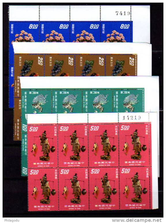 Formose 1974, Artisanat ; Bronze, Statuettes, Fleurs, Jade, N° 941 / 44 Neuf, En Bloc De 8 ++ Cote 40 &euro; - Unused Stamps