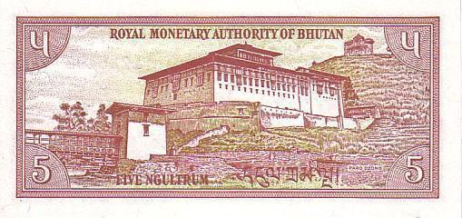 BHOUTAN    5 Ngultrum   Non Daté (1985)    Pick 14     *****BILLET  NEUF***** - Bhutan