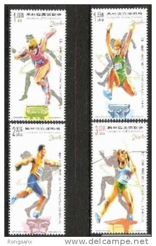 2004 MACAO/MACAU ATHENS OLYMPIC GAME 4V - Unused Stamps