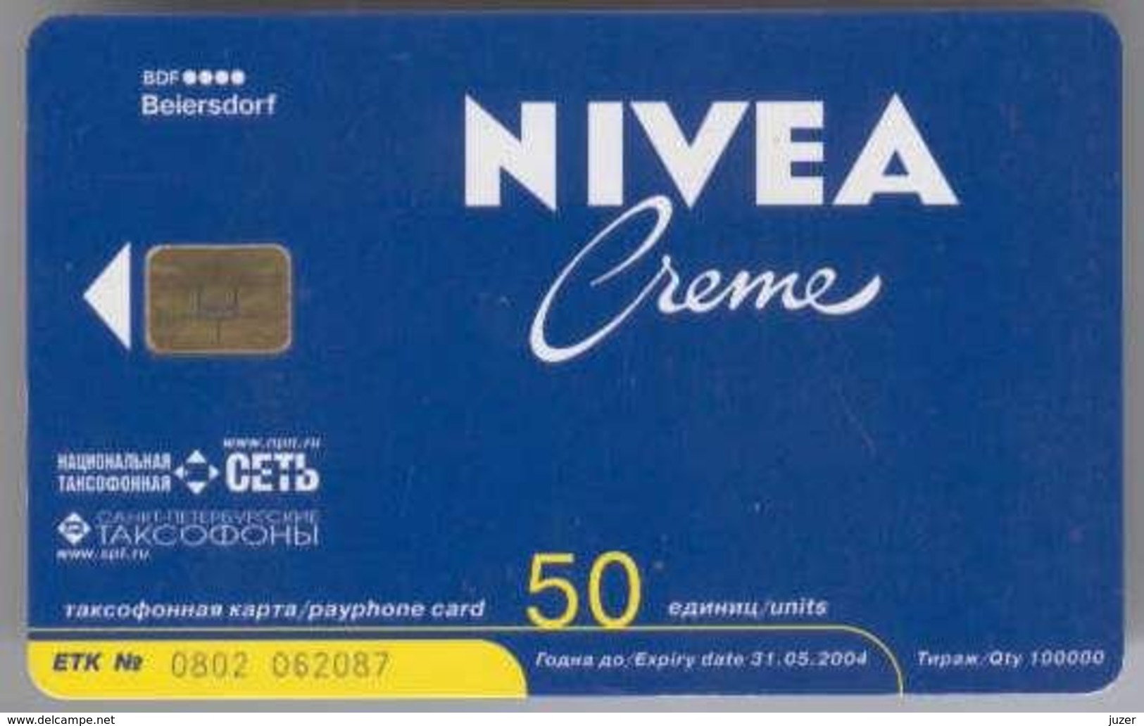 Russia. St. Petersburg. SPT + NTS: NIVEA Creme (2) - Russia