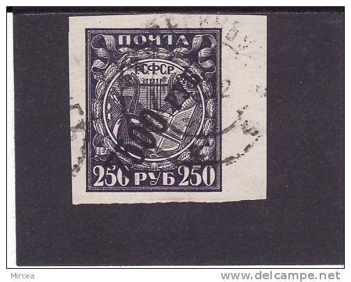 M2126 - Russie Yv.no.166 Oblitere - Unused Stamps